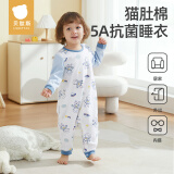 贝肽斯宝宝睡衣春秋夏季纯棉2025新款男女儿童家居服连体衣服套装