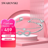 SWAROVSKI施华洛世奇春夏永恒爱意手链 520礼物送女友 镀白金色 5520584