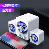 赛达（SADA） 台式电脑音箱蓝牙家用小音响机有源迷你usb2.1桌面笔记本手机多媒体喇叭影响低音炮 蜘蛛王白色