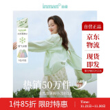 茵曼（INMAN）莱赛尔天丝衬衫女春夏轻薄上衣 开衩版-清水绿 XL