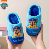 汪汪队立大功（PAW PATROL）汪汪队儿童棉拖鞋男童秋冬季可爱防滑家居卡通女宝宝棉鞋毛毛拖鞋 1807汪汪队蓝色阿奇 内长17.5cm 190码适合27/28码