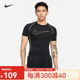 NIKE耐克健身衣男紧身衣短袖T恤 nike pro紧身服健身服男圆领训练上衣 DD1993-011【短袖】 XL