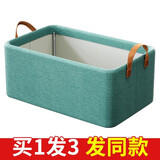 货郎担儿衣服裤子收纳筐神器衣柜分层家用布艺分格盒衣物折叠整理箱 【3个装】墨绿色【加粗钢架】 大号【47*28*19CM】