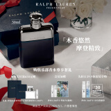 拉夫劳伦（Ralph lauren）【肖战同款】俱乐部男士香水50ml礼盒生日礼物（有效期至25/5/1）