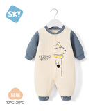 舒贝怡婴儿衣服新生儿连体衣纯棉周岁宝宝爬爬服秋冬满月保暖哈衣蓝80
