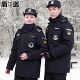 盾巡 保安服春夏套装511作训服物业执勤工装工作服户外军迷服饰 1935 斜纹大衣（黑色）+冬裤+保安标 175/XL（适合130-150斤）