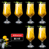 DKO玻璃杯果汁杯创意高颜值水杯大容量商用奶昔杯鸡尾酒杯饮料杯 400ml果汁杯【6个】