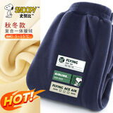 史努比裤子男童加绒2024新款男孩保暖裤一体绒儿童羊胎绒休闲裤冬季 标签努比K藏青 160