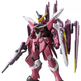 万代（BANDAI）MG 正义高达 JUSTICE 拼装模型 