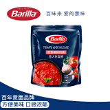 百味来百味来Barilla蕃茄香肠风味意大利面酱250克速食儿童调味酱