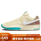 耐克NIKE篮球鞋男子莫兰特缓震JA 1运动鞋DR8786-102椰奶40