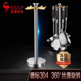 三四钢（SSGP）304不锈钢旋转厨具架锅铲挂架挂件厨房炊具铲勺收纳架子 镀金升级款【12卡位/静音旋转】