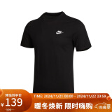 耐克（NIKE）男子 T恤 AS M NSW CLUB TEE 运动服 AR4999-013 黑色 L码