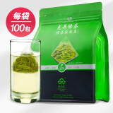 水品元 2024年新茶龙井浓香型豆香龙井250g 三角袋泡茶包原叶绿茶100包