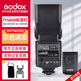 神牛（Godox）TT560II 热靴机顶闪光灯 相机通用外拍闪光离机热靴闪光灯 通用版 （带引闪器）