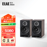 意力（ELAC） 德国Debut Reference DBR62发烧级 HIFI音响套装书架箱音箱无源2.0声道专业家用高保真音响套装 DBR62 黑色/胡桃木 一对