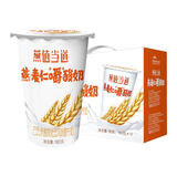 天润【新日期】新疆巴氏杀菌热处理风味酸牛奶燕麦酸奶12杯包邮 天润燕麦谷粒12杯