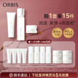 ORBIS 奥蜜思芯悠系列套组（男女可用保湿补水维稳肌肤屏障 ）原装进口 洁面120g+水180ml+霜50g