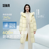 森马（Semir）羽绒服女长款三防防风宽松冬季2024保暖毛领连帽外套109724113018