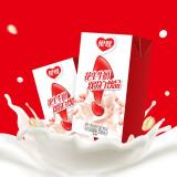 银鹭 花生牛奶整箱装奶饮品牛奶早餐复合蛋白饮料花生奶 花生牛奶250ml*16盒