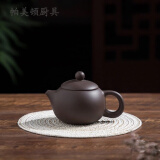 帕美顿紫砂壶西施茶壶手工茶壶紫砂杯单壶家用泡茶壶套装 黑色西施壶(150mI) 150ml