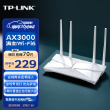TP-LINK 大道AX3000满血WiFi6千兆无线路由器 5G双频 Mesh 3000M无线速率 支持双宽带接入 XDR3010易展版