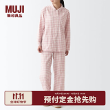 无印良品 MUJI 女式无侧缝双层纱织睡衣纯棉全棉 FDA20C1A 女士家居服套装 粉红色格纹 S-M