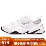 耐克NIKE休闲鞋女复古白老爹鞋M2K TEKNO运动鞋BQ3378-100白40