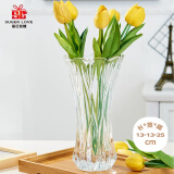 爱已装糖 水晶玻璃花瓶假花绿植水培容器客厅装饰摆件插花瓶凤尾竹25cm