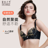 夏.娃.之.秀内衣女文胸刺绣收副乳上魔力聚拢塑形小胸显大软支撑调整胸罩3624 黑色 75A /34A上薄下厚杯