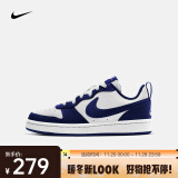 耐克（NIKE）COURT BOROUGH LOW 2  运动鞋 BQ5448-107 37.5码