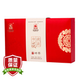 泾渭茯茶黑茶 中秋节礼盒 咸阳茯茶 陕西特产 金花茯砖茶 岁岁有茯700g