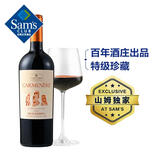 智利进口 佳美娜特级珍藏红葡萄酒 750mL 750mL
