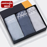 维彩菲 时尚蜂巢男士内裤简约无缝四角裤透气舒适平角裤青年潮流男内裤 【灰色+蓝色】 2条 均码 （90-160斤）