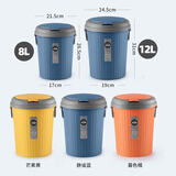 香夏垃圾桶带盖圆形弹盖加厚家用卧室卫生间收纳塑料桶纸篓 3个随机颜色14L加大号(27.5*35)