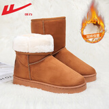 回力（Warrior）雪地靴女鞋冬季棉鞋女士加绒加厚保暖中筒厚底棉靴子女官方棕色38