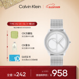 凯文克莱（Calvin Klein）CK手表logo款钢带石英中性腕表情侣手表生日礼物25200032