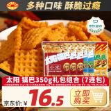 太阳锅巴350g礼包组合（7连包）