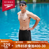 速比涛（Speedo）时尚动感舒适高弹速干男子五分及膝泳裤 80036919140 黑/灰色 38