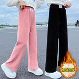 啾啾哈哈童装女童裤子长裤冬装儿童条绒阔腿裤中大童小学生秋冬款加绒棉裤 黑色加绒冬款 150 码 建议身高145cm左右