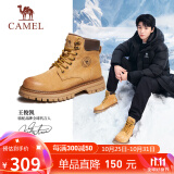 骆驼（CAMEL）王俊凯同款马丁靴户外工装大黄靴男 GE122W7757T 金黄 38