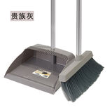扫把簸箕套装家用撮箕笤帚单个扫把不粘头毛发干湿两用扫帚 豪华款【两件套】尊贵灰