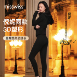 MissWiss倪妮同款鲨鱼裤加绒女打底裤外穿瑜伽裤高腰户外运动保暖裤秋裤