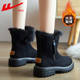 回力（Warrior）棉鞋雪地靴女冬季高帮女靴加绒保暖中筒防寒厚底靴子女 黑色37