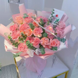 花与千寻粉玫瑰绣球花束生日礼物欧式花束全国同城门店配送 康乃馨玫瑰混搭花束