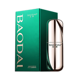 宝黛BAODAI 绿宝盒高端纹绣色料植物色乳 纹眉易上色 其他颜色（下单请备注）
