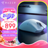 雷蛇(Razer)炼狱蝰蛇V3专业版无线鼠标 电竞游戏 轻量化  人体工学 白色(赠防滑贴+Type-C充电接口)