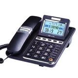 中诺（CHINO-E）座式电话机 家用办公室有线固定座机单机来电显示免电池 G035可翻转屏黑色