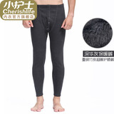 小护士保暖裤男女秋冬加厚加绒重磅竹炭高腰双层护膝宽松大码单件保暖裤 男士-深华灰 一条 2XL 180/110 (尺码偏大)