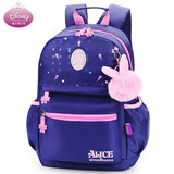 迪士尼（Disney）小学生书包女年级公主儿童书包女童低年级大容量减负卡通可爱双肩背包 SA80051 蓝紫